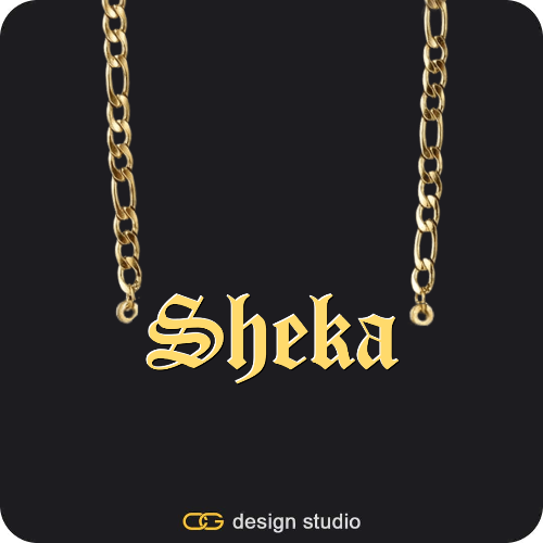 The Essential Name Necklace