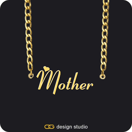 The Essential Name Necklace