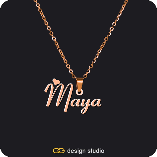 The Essential Name Necklace