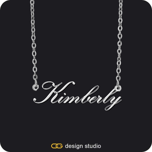 The Essential Name Necklace