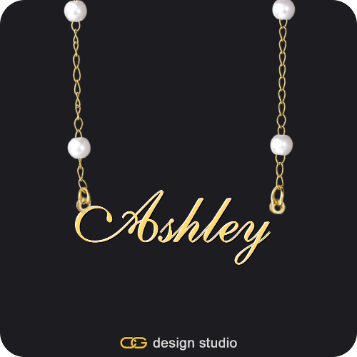 The Essential Name Necklace
