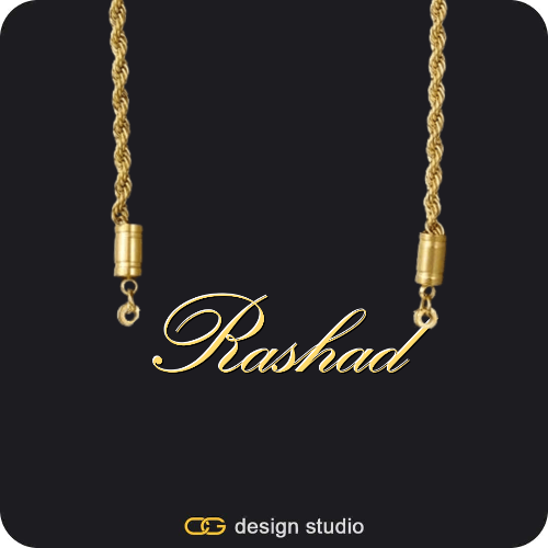 The Essential Name Necklace
