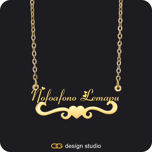 The Essential Name Necklace: Underline