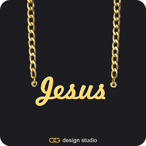 The Essential Name Necklace