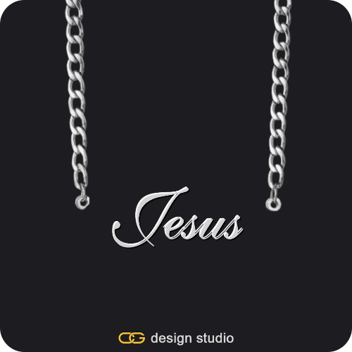The Essential Name Necklace