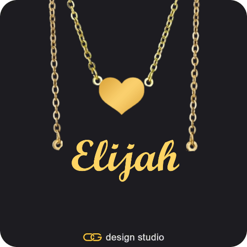 The Essential Name Necklace: Double Layer