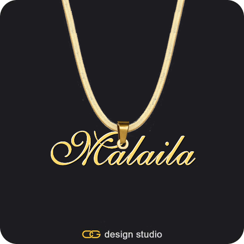 The Essential Name Necklace
