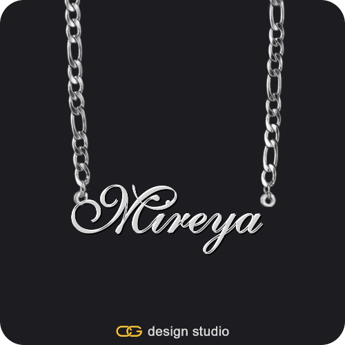 The Essential Name Necklace