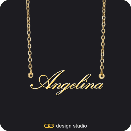 The Essential Name Necklace