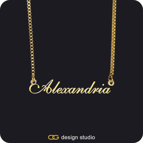 The Essential Name Necklace