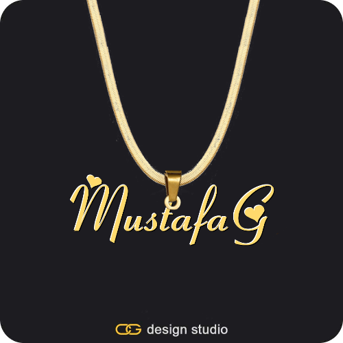 The Essential Name Necklace