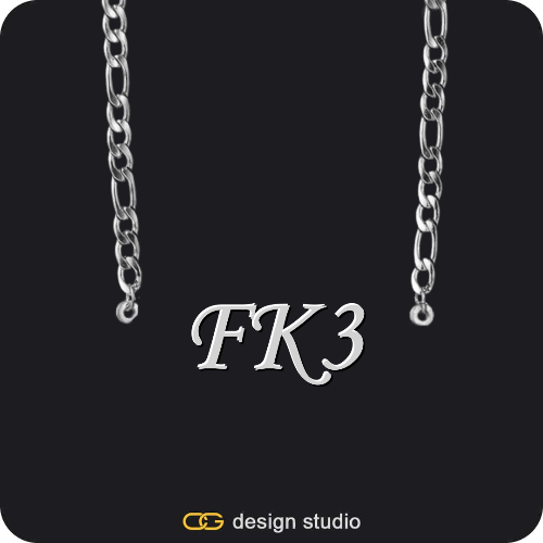 The Essential Name Necklace