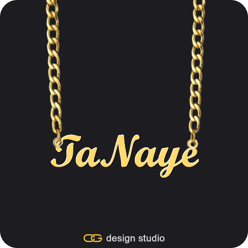 The Essential Name Necklace