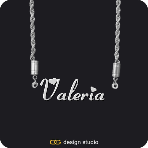 The Essential Name Necklace