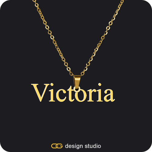 The Essential Name Necklace