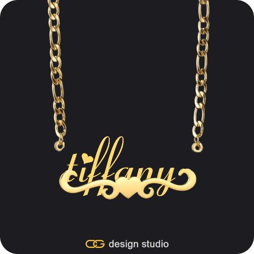 The Essential Name Necklace: Underline