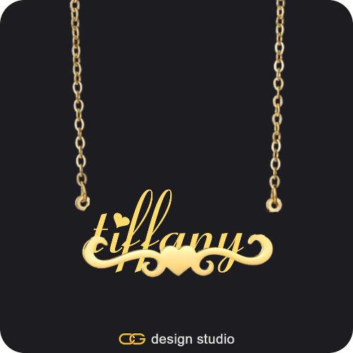 The Essential Name Necklace: Underline