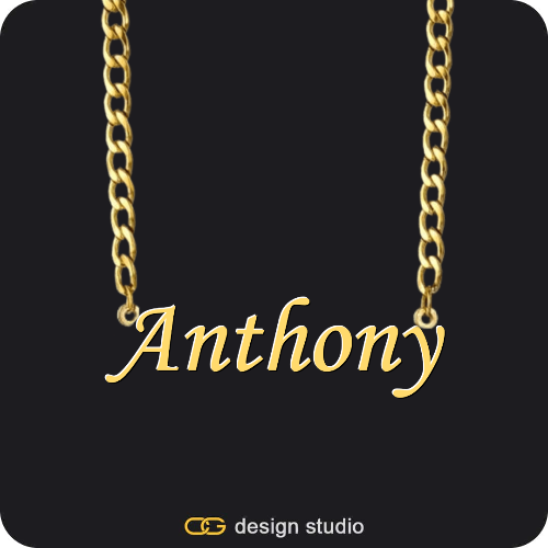 The Essential Name Necklace