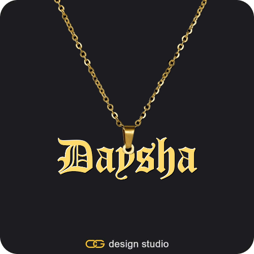 The Essential Name Necklace