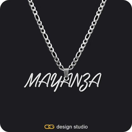 The Essential Name Necklace