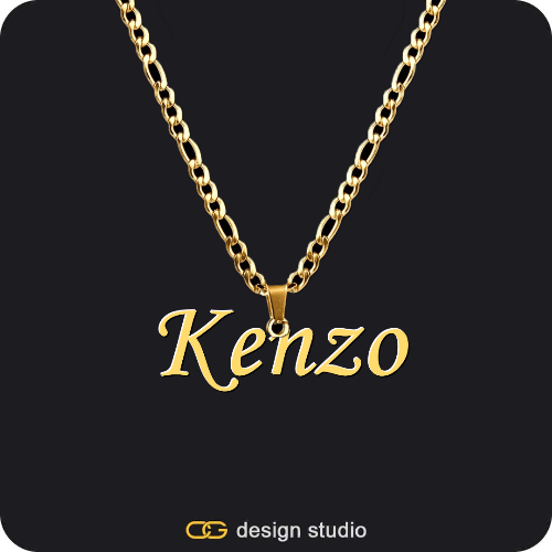 The Essential Name Necklace