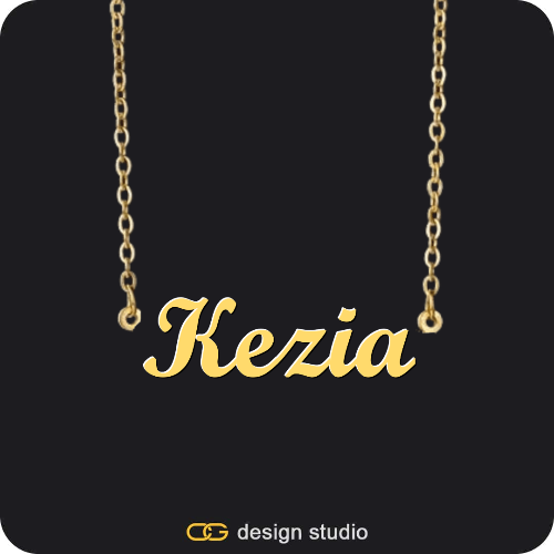 The Essential Name Necklace