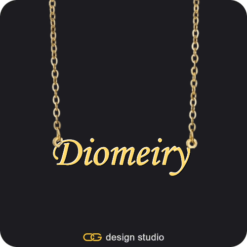 The Essential Name Necklace