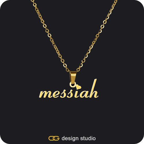 The Essential Name Necklace