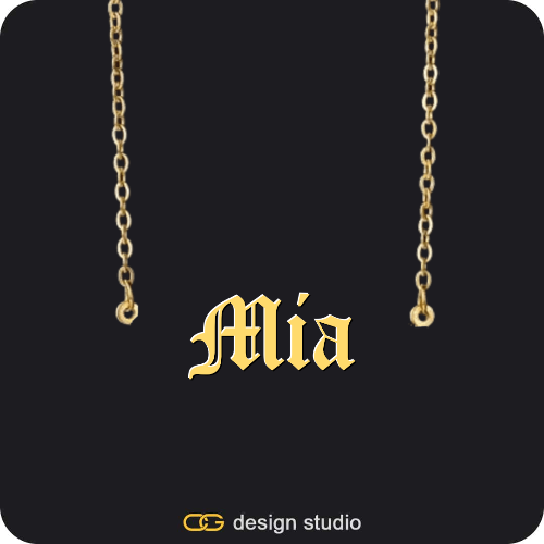 The Essential Name Necklace