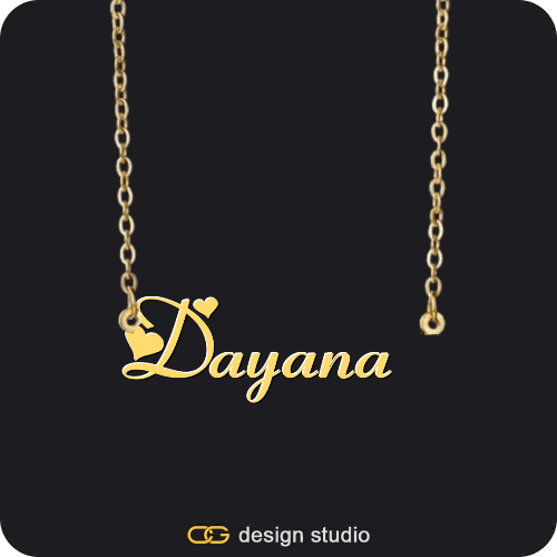 The Essential Name Necklace