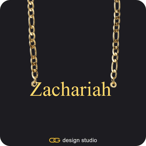 The Essential Name Necklace