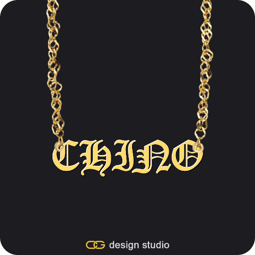 The Essential Name Necklace