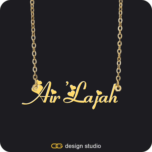 The Essential Name Necklace