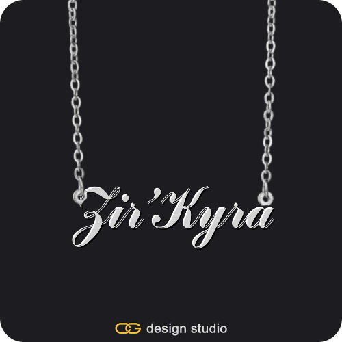 The Essential Name Necklace