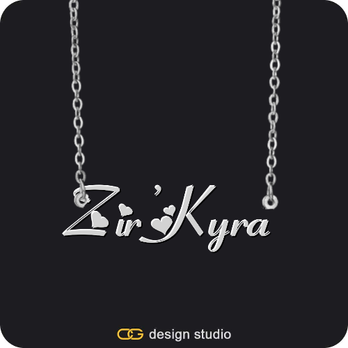 The Essential Name Necklace