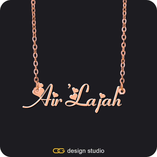 The Essential Name Necklace