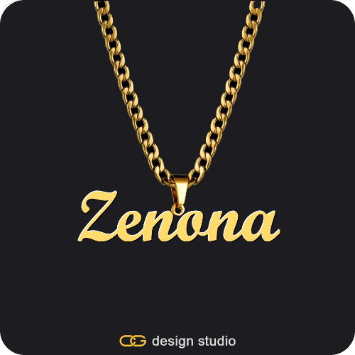 The Essential Name Necklace