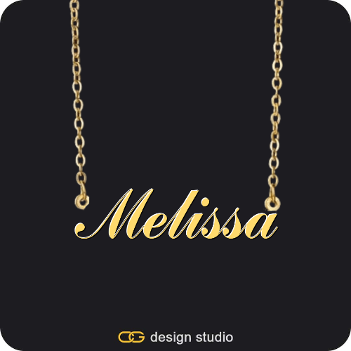 The Essential Name Necklace