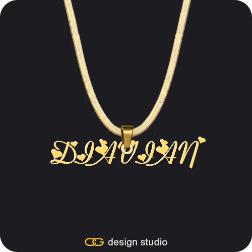 The Essential Name Necklace