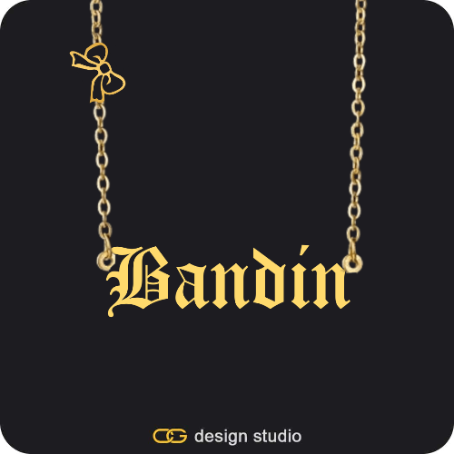 The Essential Name Necklace: Charm
