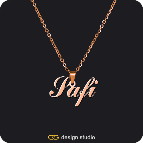The Essential Name Necklace