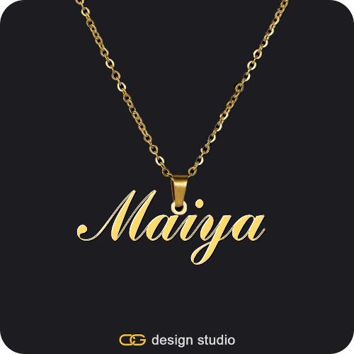 The Essential Name Necklace