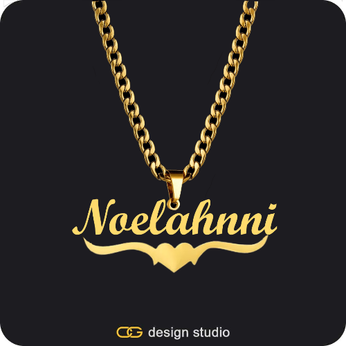 The Essential Name Necklace: Underline