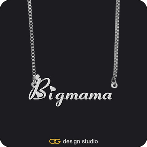 The Essential Name Necklace