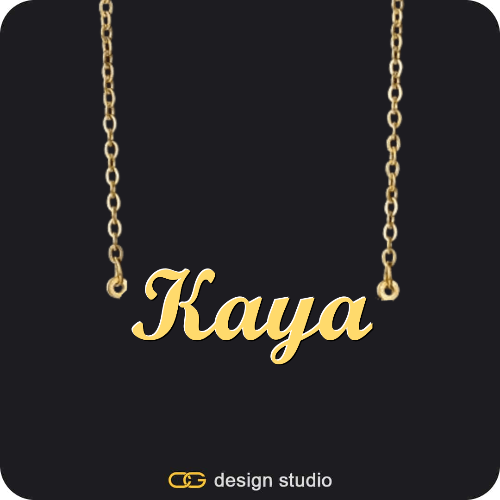 The Essential Name Necklace