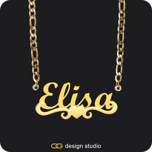The Essential Name Necklace: Underline