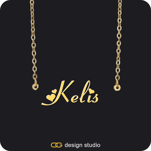 The Essential Name Necklace