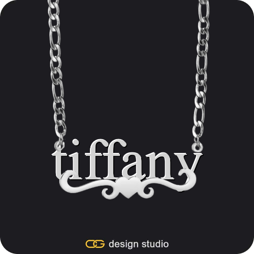 The Essential Name Necklace: Underline