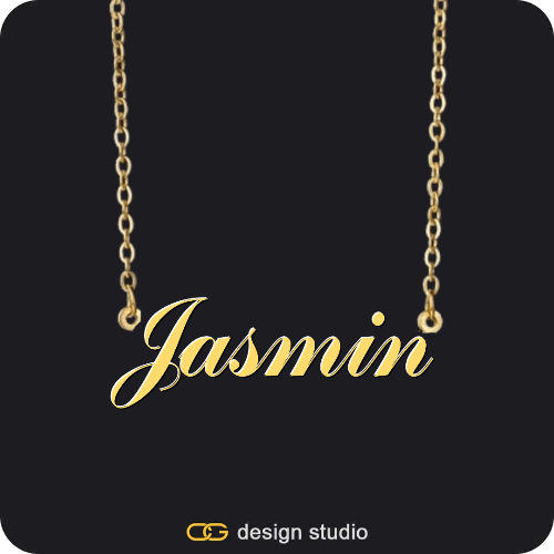 The Essential Name Necklace