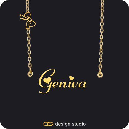 The Essential Name Necklace: Charm